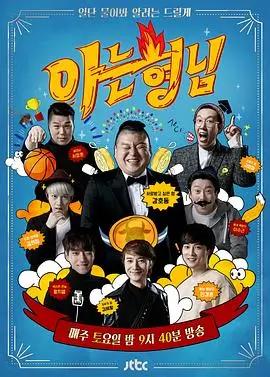 经典电影修复计划资讯配图