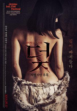 动画老番重制资讯配图
